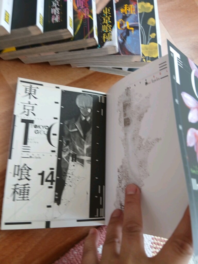 tokyo gül - 6