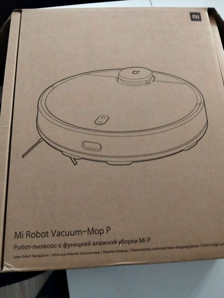 Mİ ROBOT SÜPÜRGE - 6