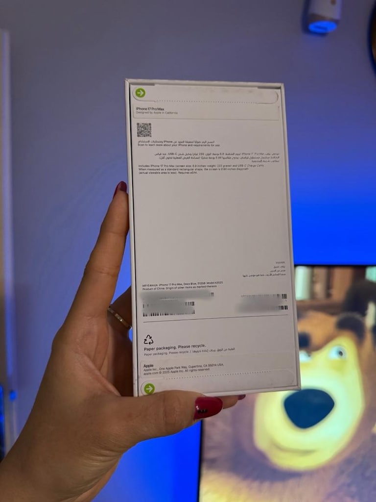 iPhone 17 pro max 512 GB yurt dışı - 3
