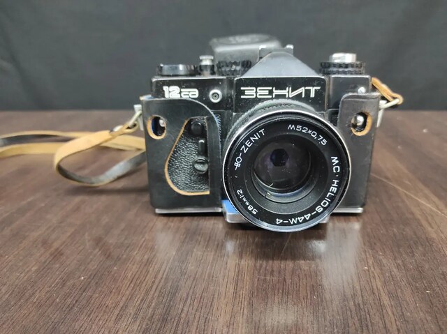 zenit behnt 122 tarihi 50 yıllık koleksiyonluk