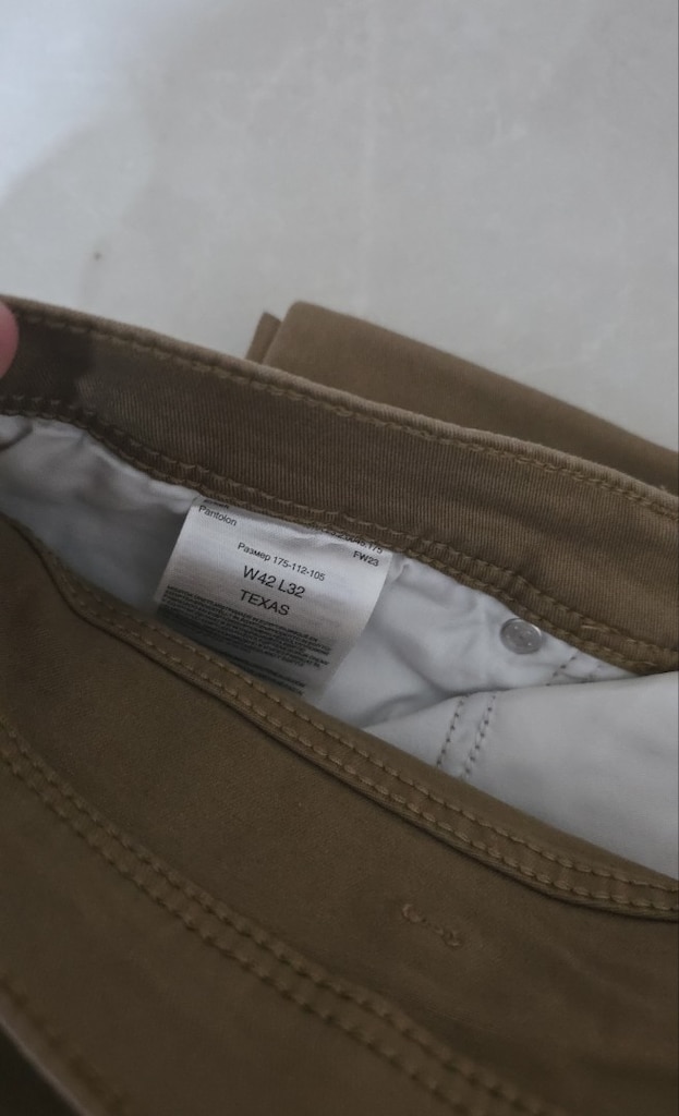 Wrangler Pantolonlar - 2