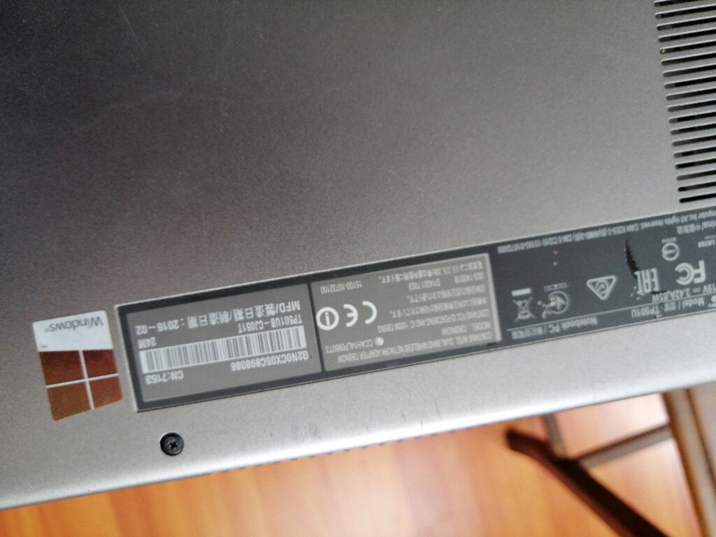 Asus TP501U içi boş kasa temizdır - 4