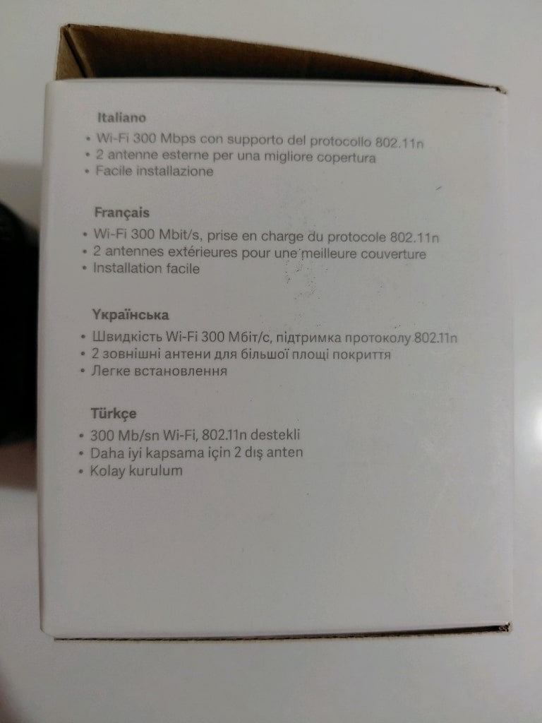 Xiaomi sinyal güçlendirici - 7