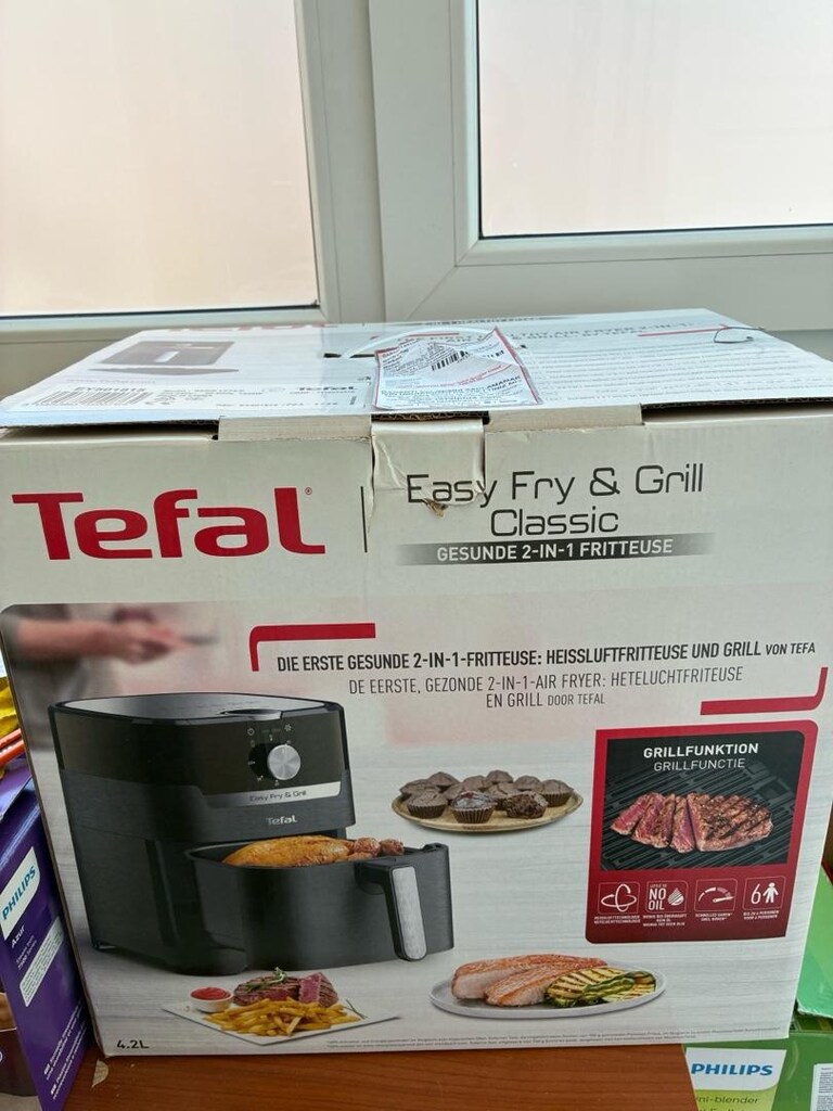 Tefal EY5018 Easy Fry & Grill - 2