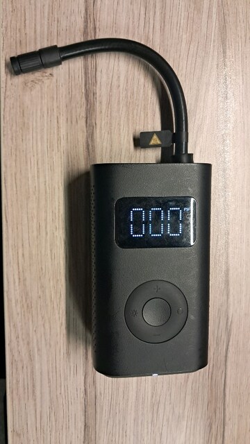 xiaomi şarjlı pompa