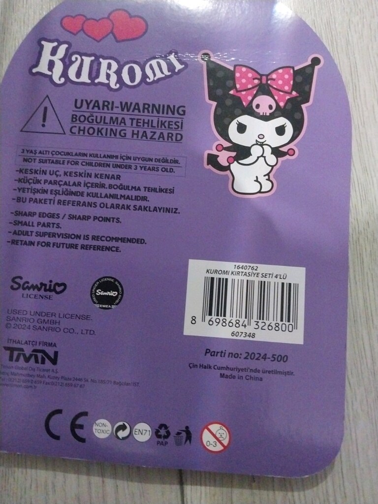 kuromi