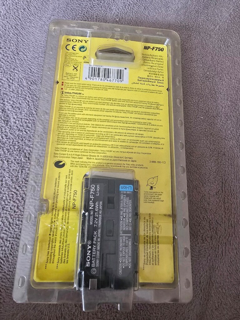 SONY VİDEO BATARYASI Np-750 - 2