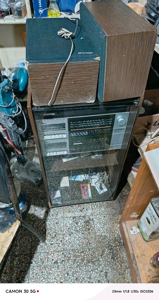 Altron plaklı müzik seti - 3