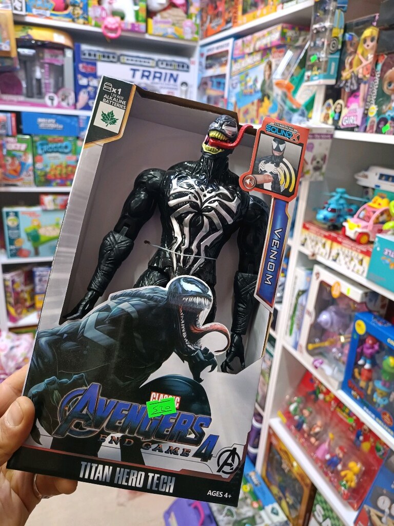 büyük boy oyuncak venom - 2