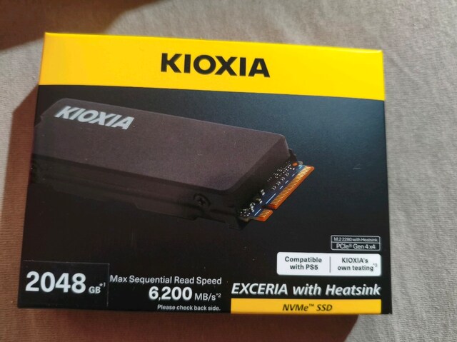Kioxia Exceria Heatsink LSC11K2T04G8 2TB Kaçmaz Fiyat
