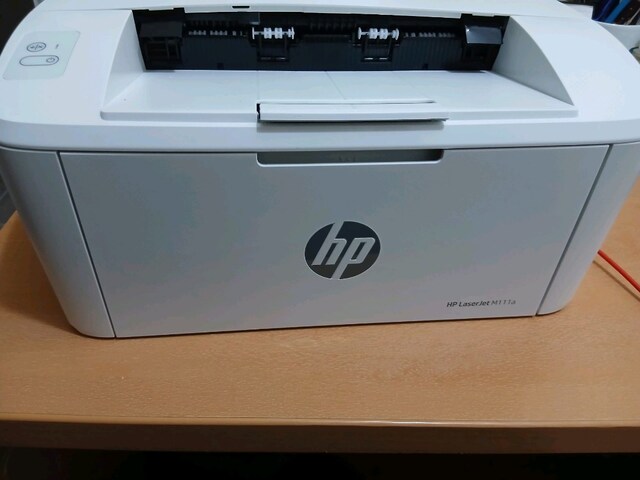 Hp m111a yazıcı