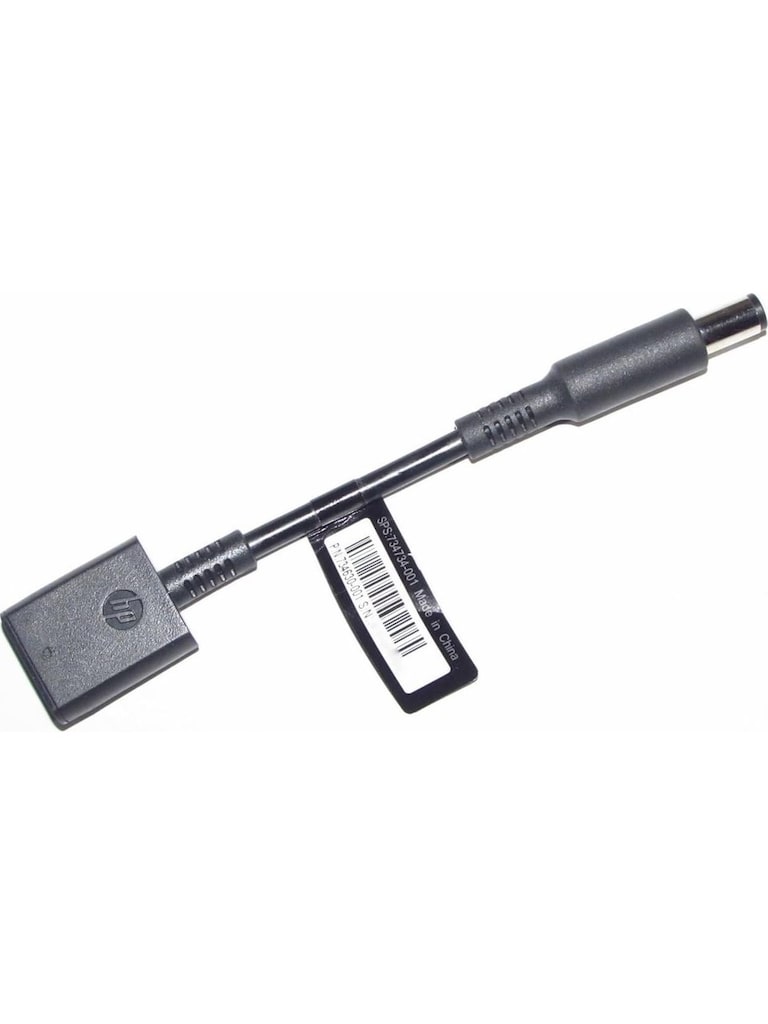 HP ŞARJ ADAPTOR UCU 4.5mm den 7.4mm akıllı donusturucu