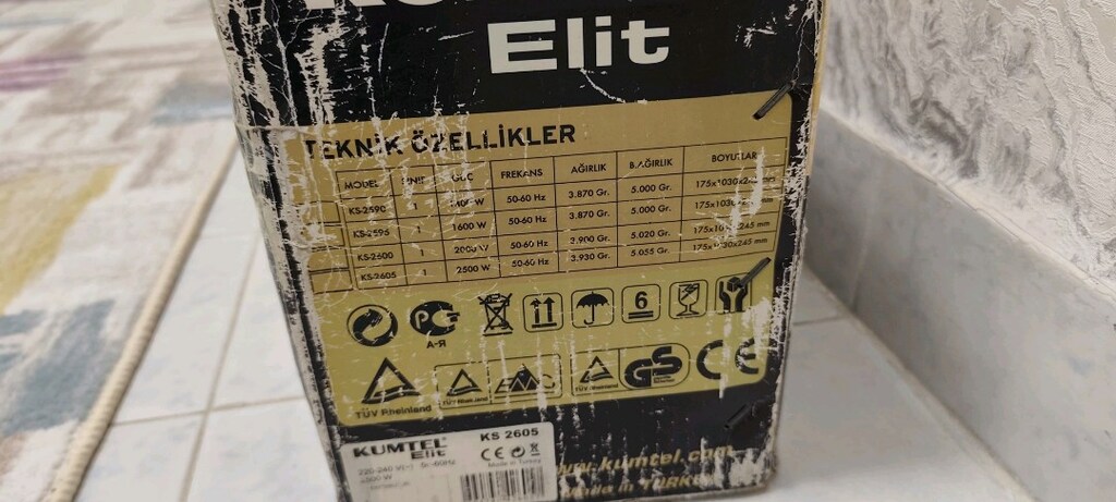 KUMTEL ELİT İNFRARED TEKNOLOJİ ISITICI 2500W - 4