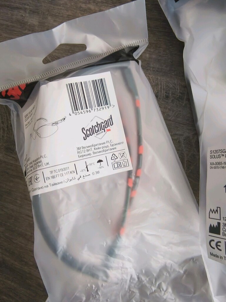 3m iş güvenliği koruyucu gözlüğü - 4