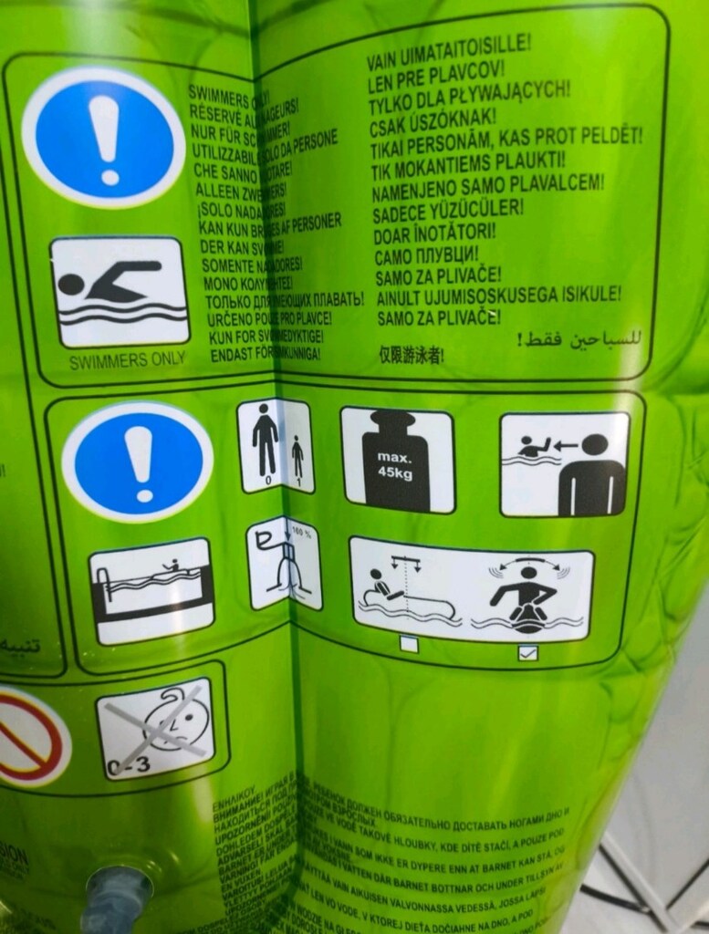 swimbobo simit - 6