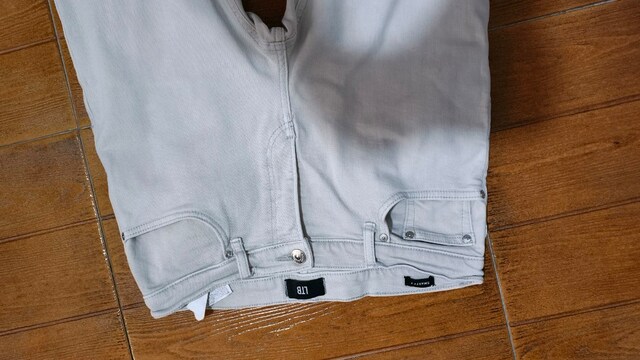 #Erkek jeans pantolon.. LTB likralı.