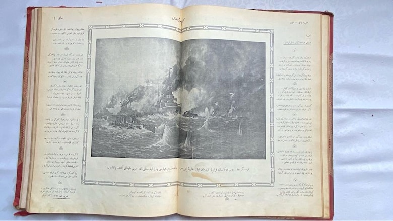 Osmanlıca Kitap - 17