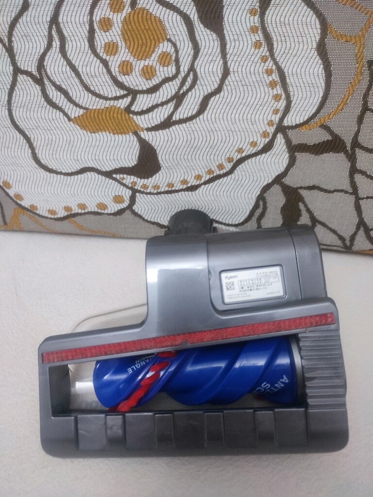 Dyson başlık - 2