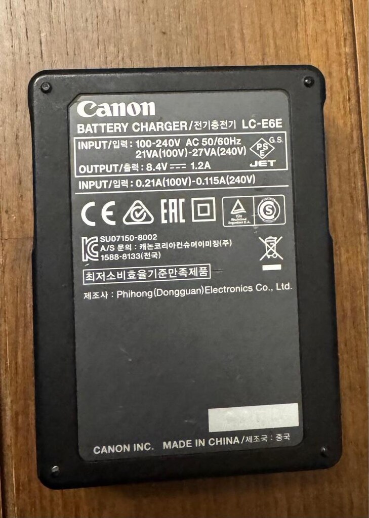 Canon lp e6 orijinal şarj aleti - 3