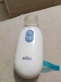 Braun burun içi temizligi cocuk - 2
