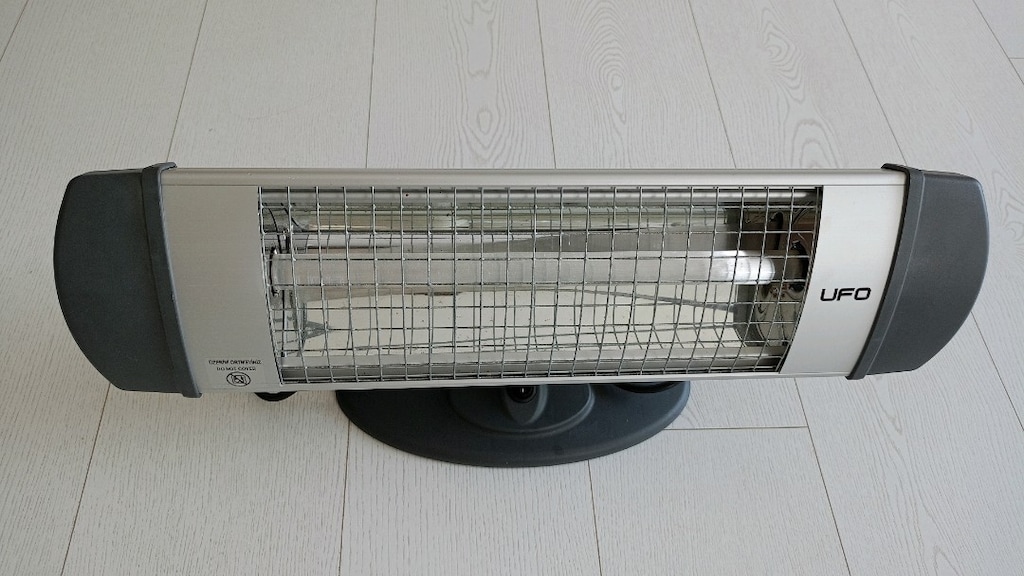 elektrikli soba - 2