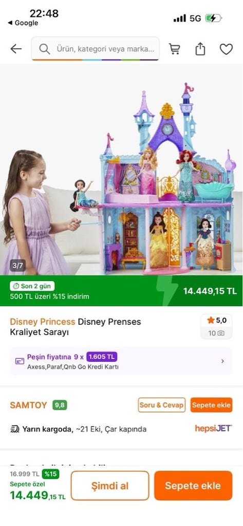 Dianey Princess sati - 5
