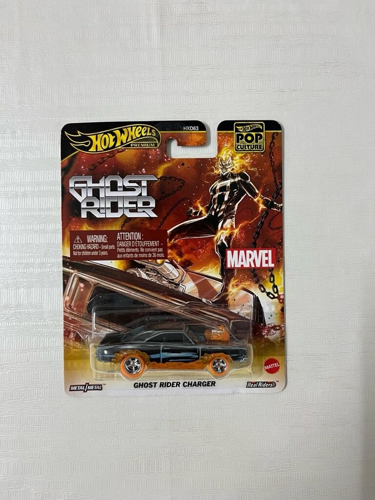 Hot Wheels Premium Kapalı Kutu - 3