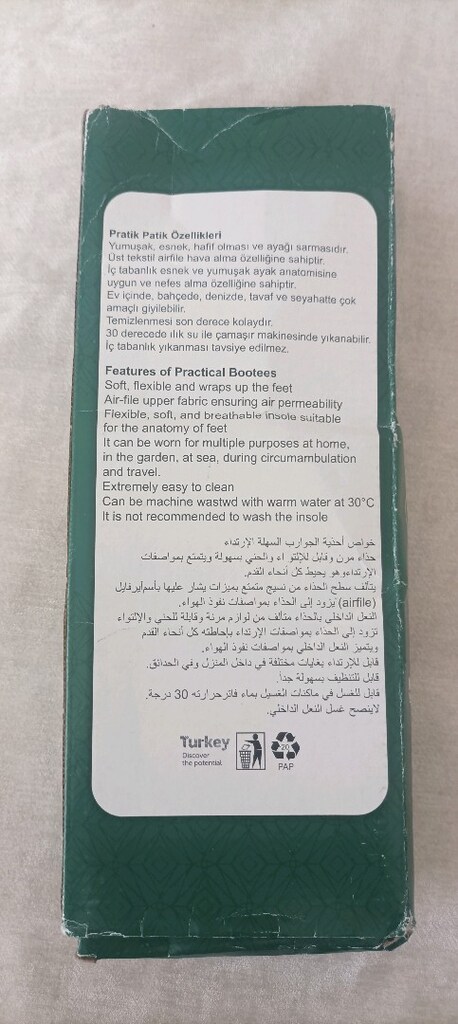 Tavaf patiği - 3