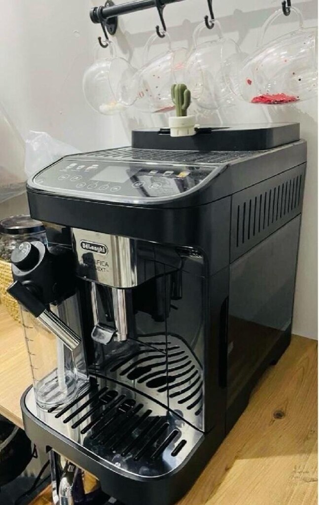 Delonghi Garantili Magnifica Evo Next Model Kahve Makinesi - 2