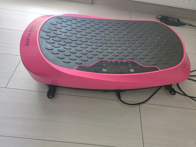 ree ma pro plate 7s acil