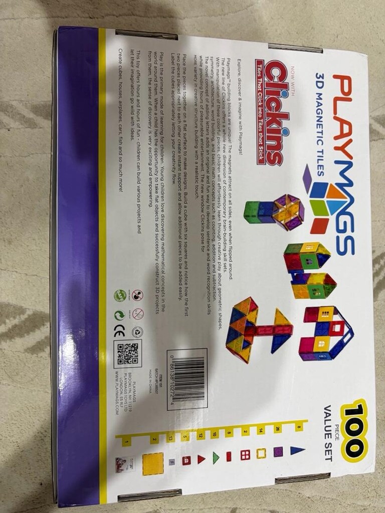 playmags 3d magnetic tiles - 2