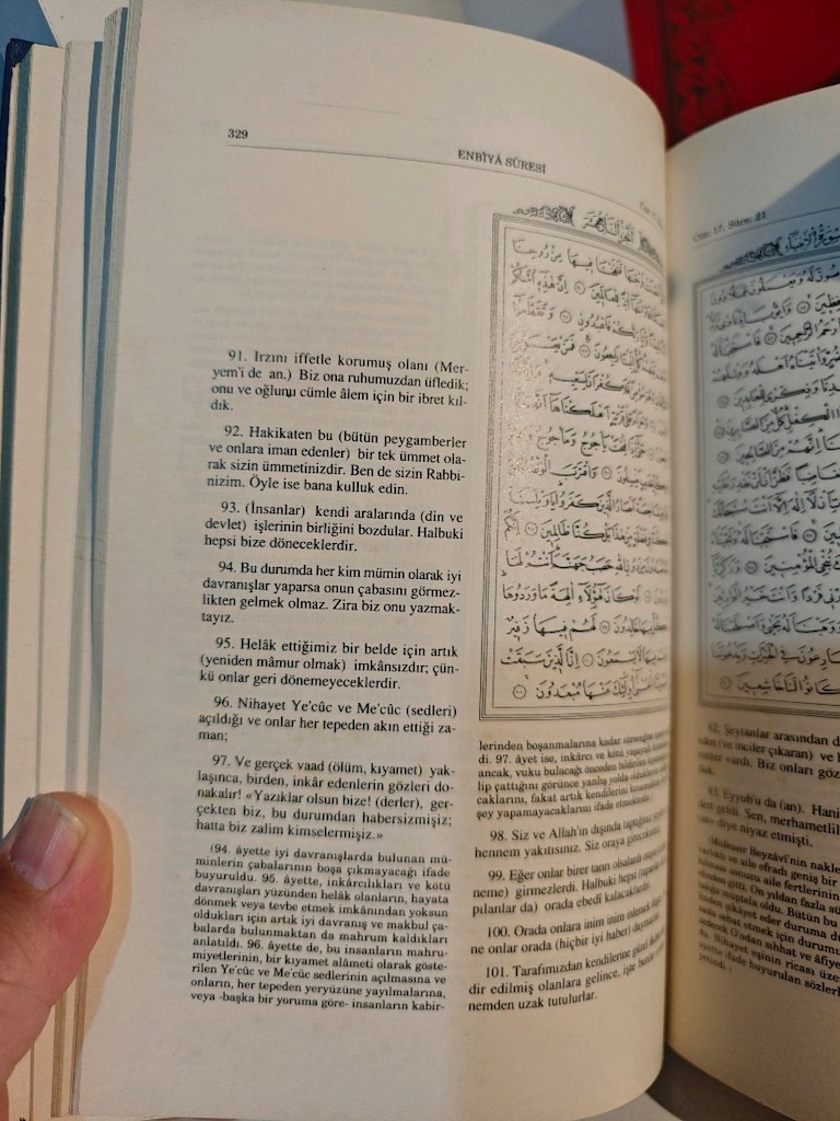 10 adet hafız boy kur'an-ı Kerim. ikinci el. - 18