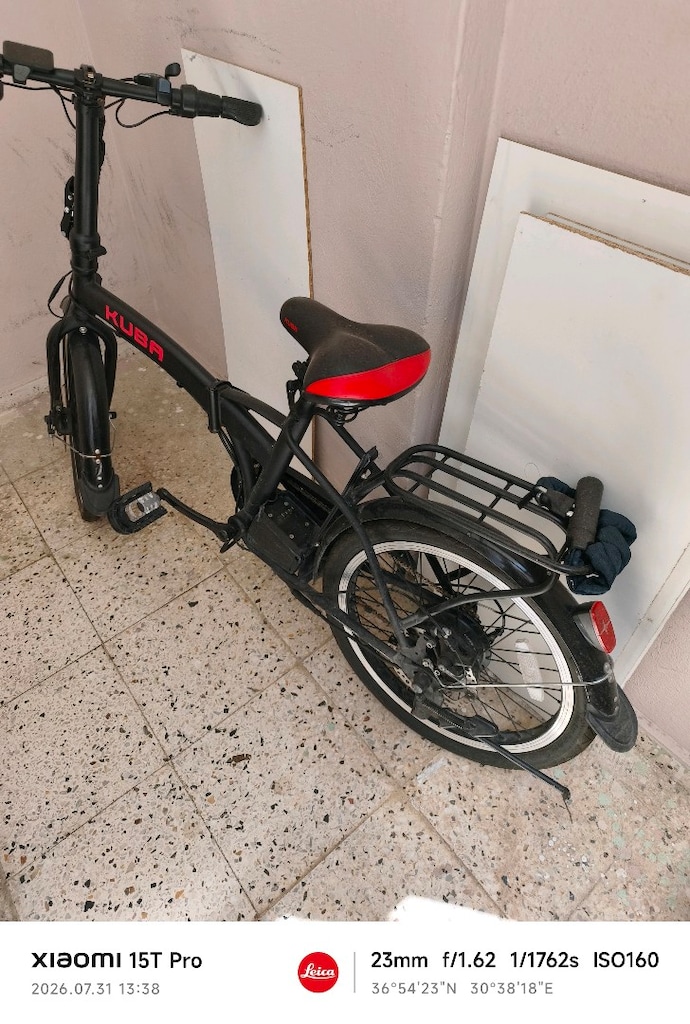 Kuba Speedlight Pro - 2