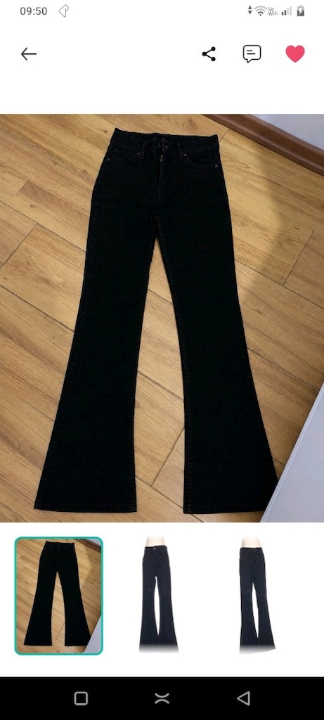 Yüksek bel İspanyol paça pantolon