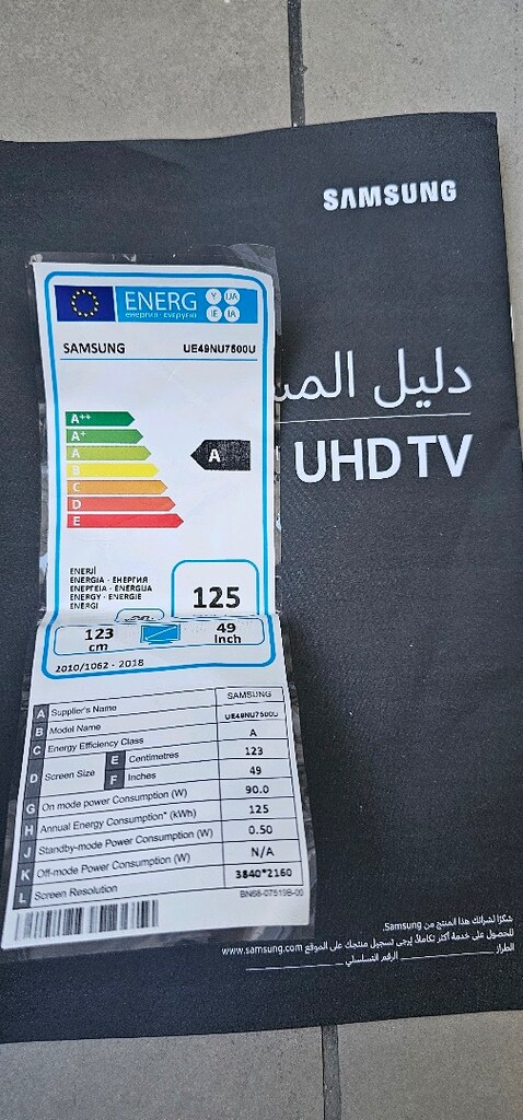 124 ekran Samsung 4K TV sorunsuz/kavisli ekran - 7