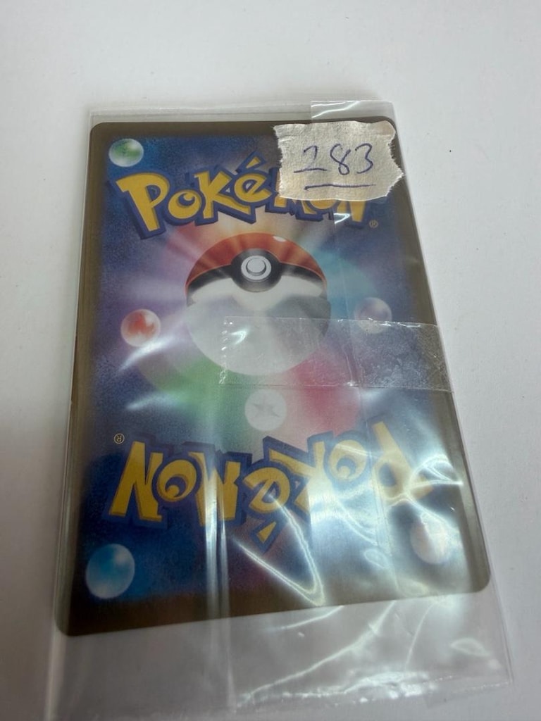 Kecleon AR 118/106 SV8 Süper Elektrik Kırıcı - Japonca Pokemon Kartı - 7