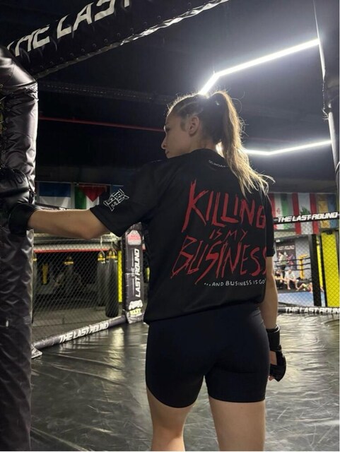 Combat Rage KMB Tshirt
