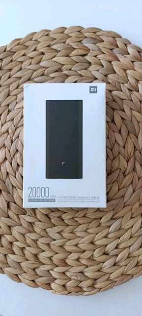 Xiaomi 20000mAh powerbank