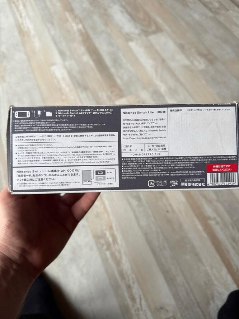 Starx X80 Nostalji Atari ve PS1 Konsolu | Kutulu Çiziksiz - 7