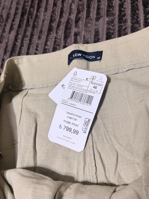 Düz Kesim Rahat Pantolon