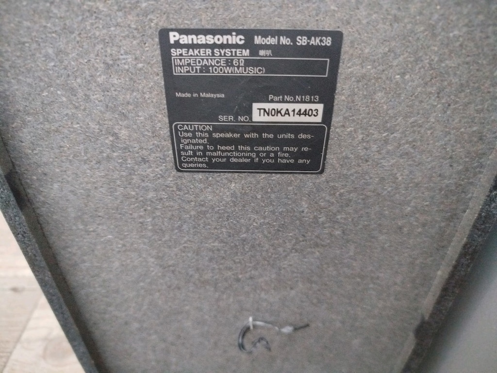 Panasonic müzik seti - 5