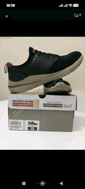 SKECHERS AYAKKABILAR