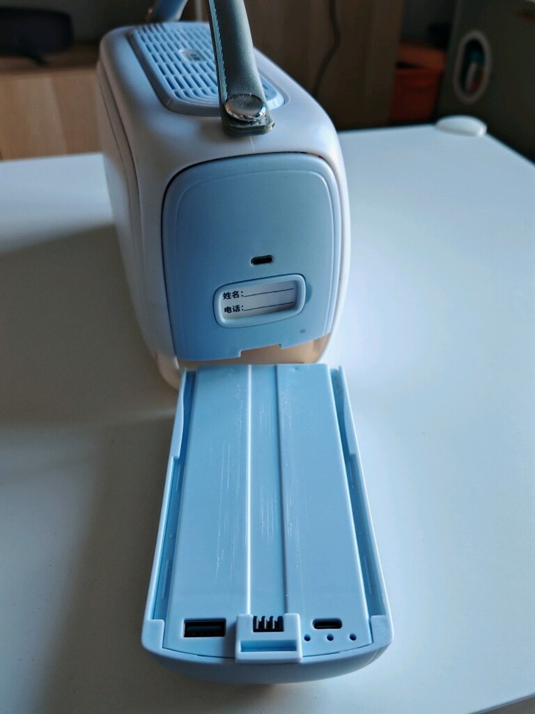 Taşınabilir insülin soğutucu - 7