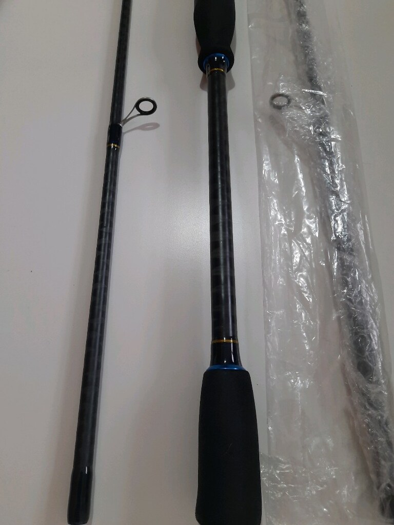 Daiwa New Legalis 2.44m 5-14gr Kamış - 2