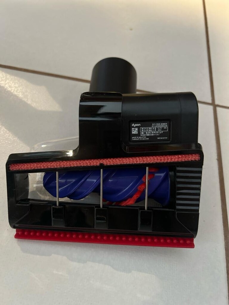 Dyson V16 anti tangle koltuk süpürme başlığı - 3