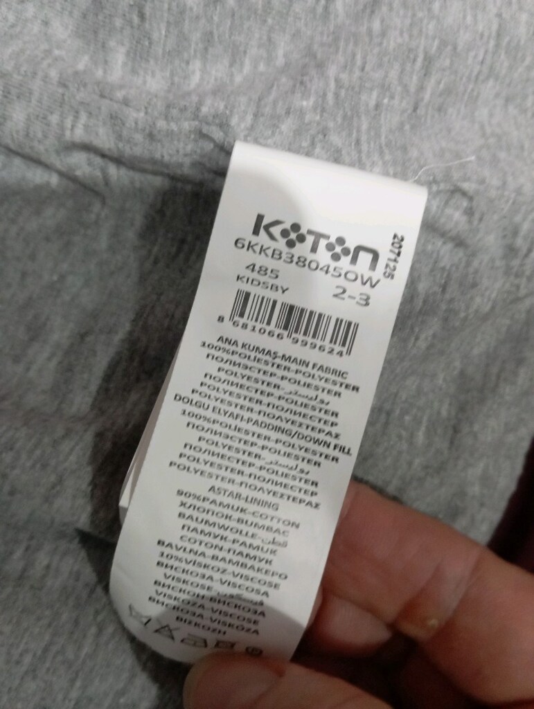 Kapüşonlu çocuk yelek - 4