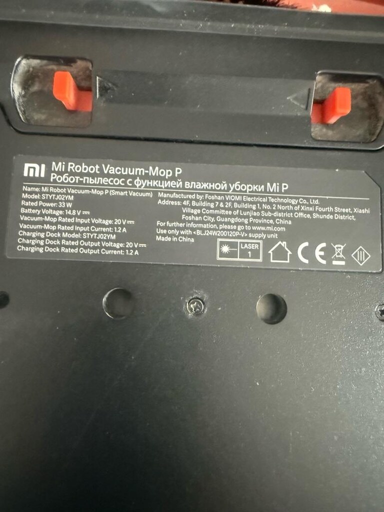 Xiaomi Vacum Mop Pro Robot Süpürge - 3