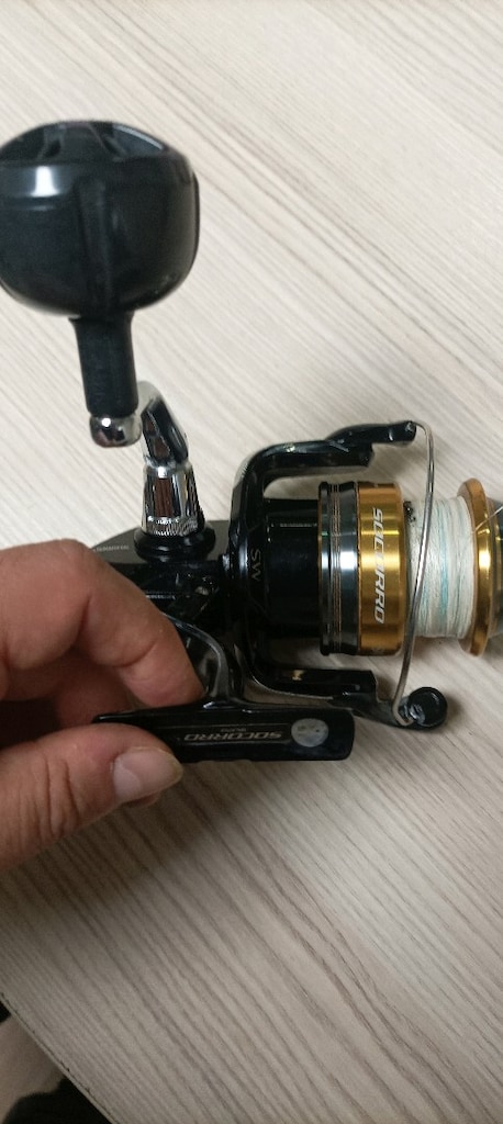 Shimano socorro ve okuma makaria Surf olta seti - 7