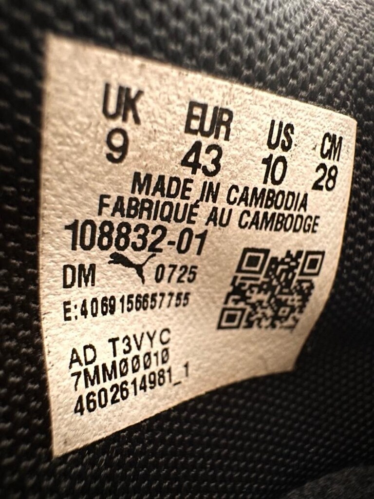 PUMA KİNG krampon (sıfır) - 7