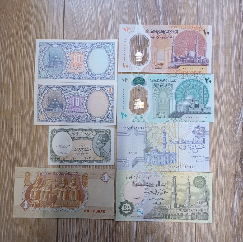 8 adet Mısır’ın farklı değerlerdeki banknotlarından oluşan bu set - 2